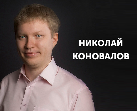Обучение взрослых игре с нуля в шахматы недорого | Русская шахматная школа - фотография 13