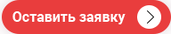 Выезды на турниры - фотография 1